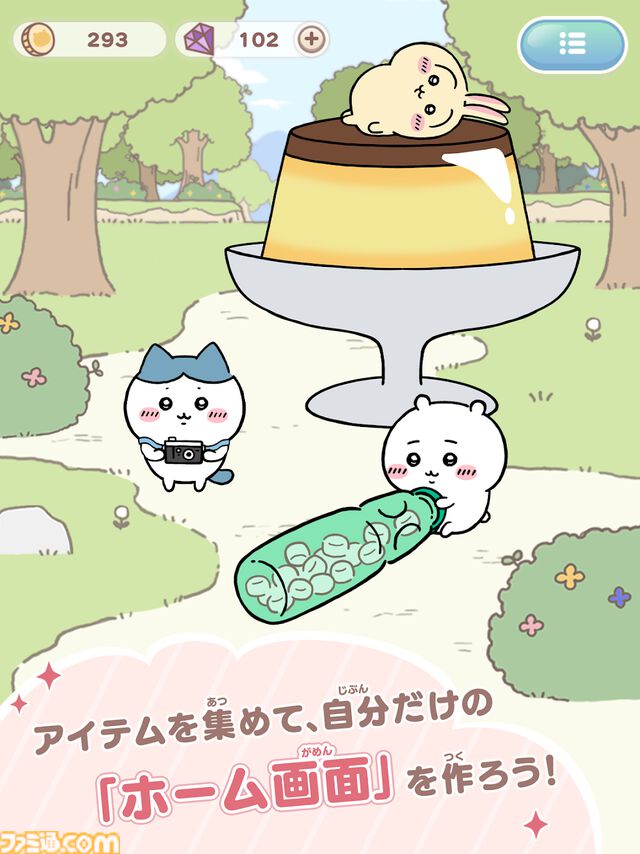 【今週発売のおすすめタイトル】『ちいかわ』初の公式アプリ『ちいぽけ』3/27配信。競馬シム『ウイニングポスト 10 2025』やサンリオの鬼ごっこゲームなども【3/24～3/30】