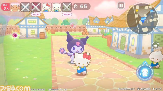 【今週発売のおすすめタイトル】『ちいかわ』初の公式アプリ『ちいぽけ』3/27配信。競馬シム『ウイニングポスト 10 2025』やサンリオの鬼ごっこゲームなども【3/24～3/30】