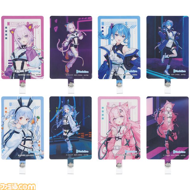 『ホロライブ』“サイバーパンクスタイル”な一番くじが本日（3/21）発売。猫又おかゆ・星街すいせい・兎田ぺこら・博衣こよりがフィギュア化