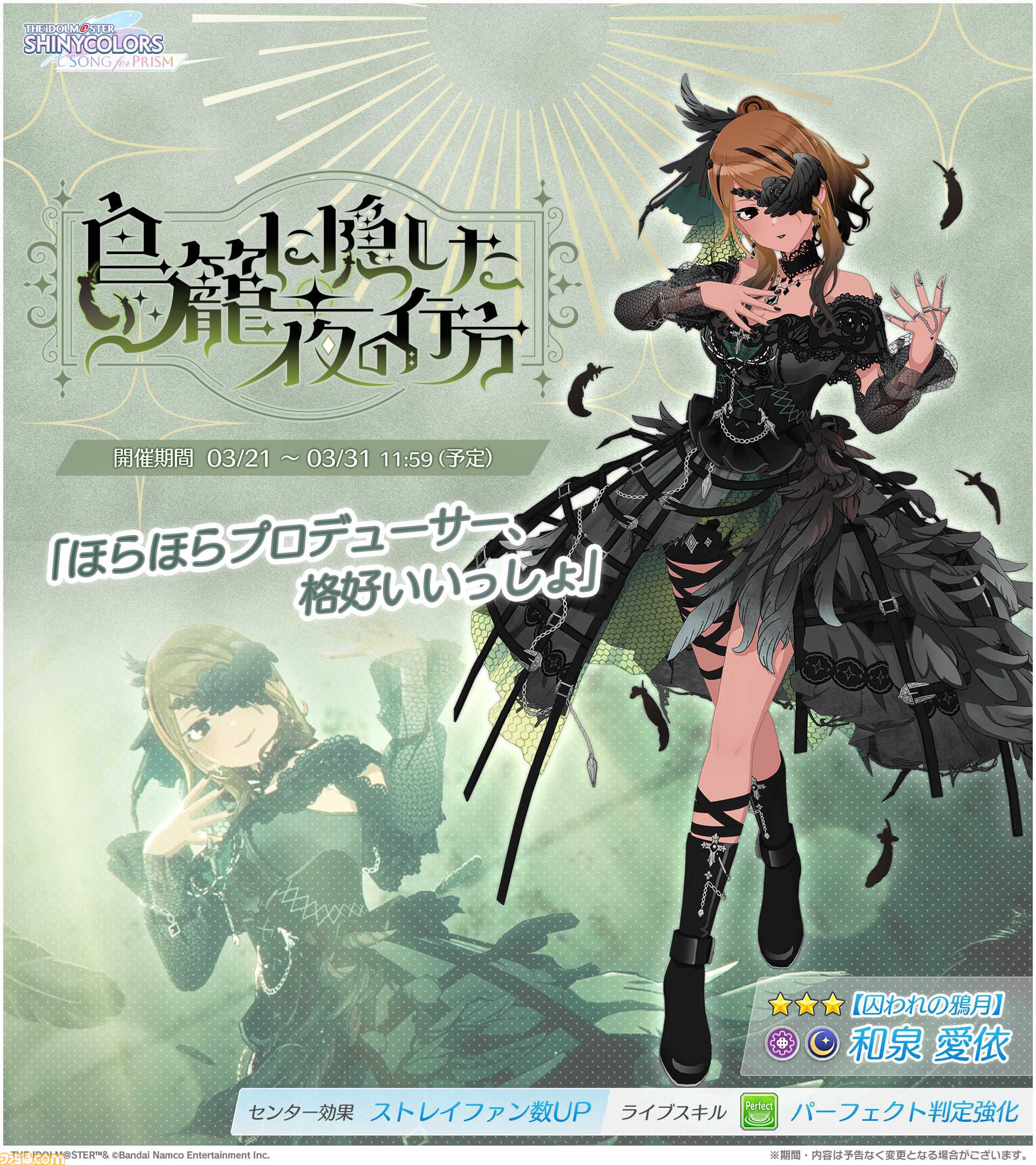 a6de259eb58cb34d69ffa37126a98f