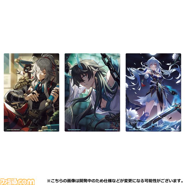 【崩壊：スターレイル】開拓者御用達の“王のゴミ箱マグカップ”に思わずにっこり。『スタレ』一番くじが8月下旬に発売決定