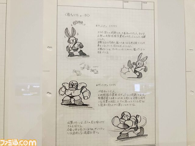 大カプコン展で吉田沙保里vsリュウの激闘再び。カプコン創成期の資料から、リアルさにこだわる3DCG最新技術まで集う内覧会レポート