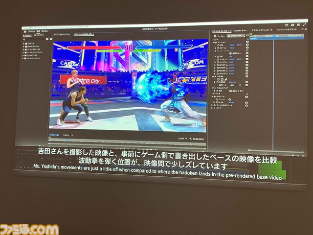 大カプコン展で吉田沙保里vsリュウの激闘再び。カプコン創成期の資料から、リアルさにこだわる3DCG最新技術まで集う内覧会レポート