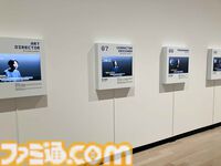 大カプコン展で吉田沙保里vsリュウの激闘再び。カプコン創成期の資料から、リアルさにこだわる3DCG最新技術まで集う内覧会レポート