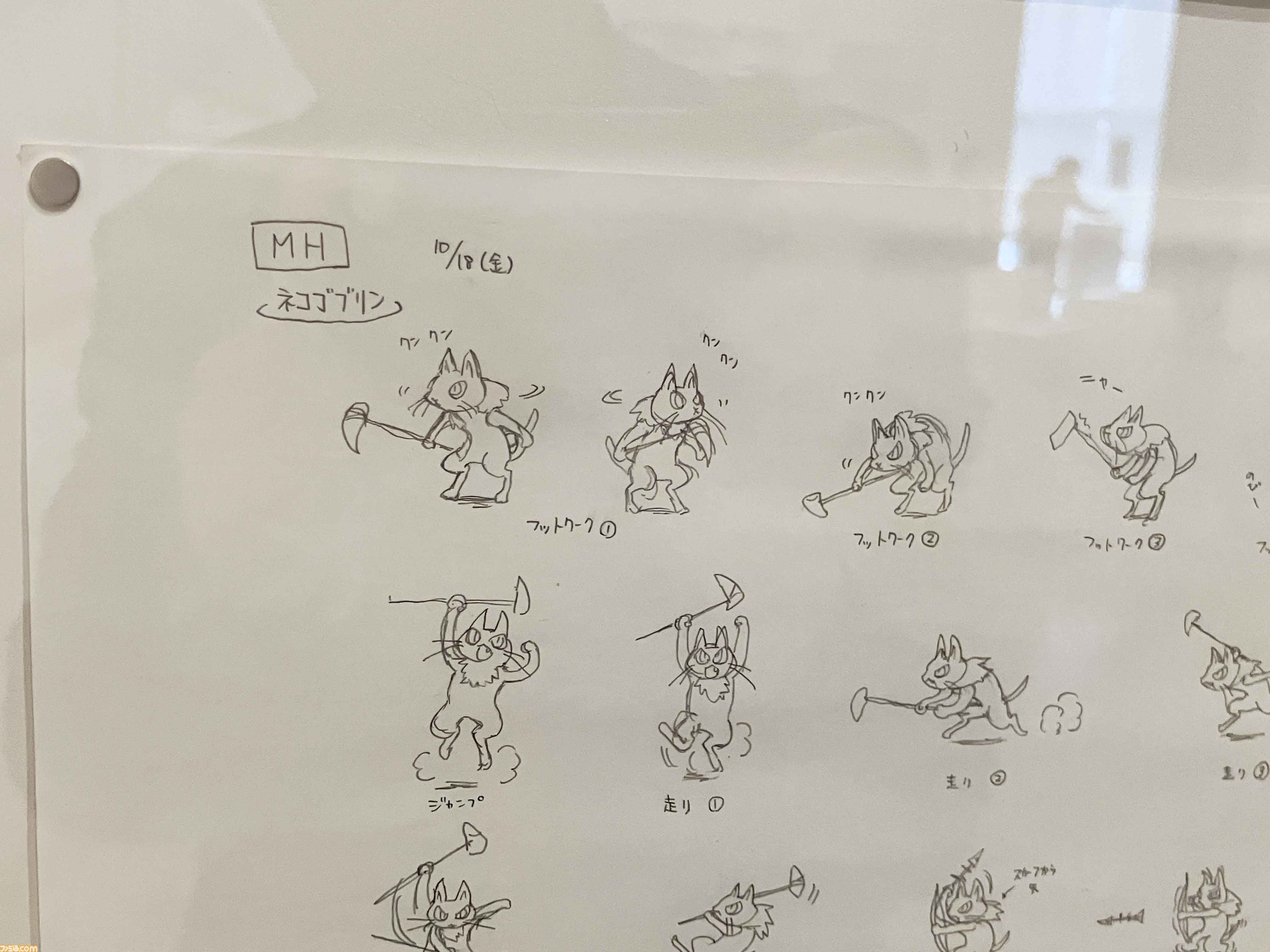 大カプコン展で吉田沙保里vsリュウの激闘再び。カプコン創成期の資料から、リアルさにこだわる3DCG最新技術まで集う内覧会レポート