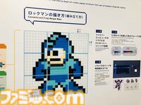 大カプコン展で吉田沙保里vsリュウの激闘再び。カプコン創成期の資料から、リアルさにこだわる3DCG最新技術まで集う内覧会レポート
