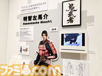 大カプコン展で吉田沙保里vsリュウの激闘再び。カプコン創成期の資料から、リアルさにこだわる3DCG最新技術まで集う内覧会レポート