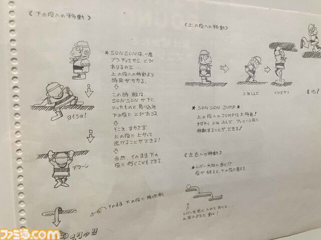 大カプコン展で吉田沙保里vsリュウの激闘再び。カプコン創成期の資料から、リアルさにこだわる3DCG最新技術まで集う内覧会レポート