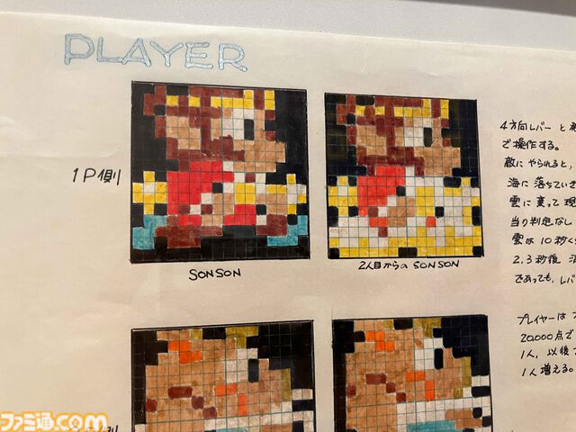 大カプコン展で吉田沙保里vsリュウの激闘再び。カプコン創成期の資料から、リアルさにこだわる3DCG最新技術まで集う内覧会レポート