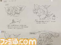 大カプコン展で吉田沙保里vsリュウの激闘再び。カプコン創成期の資料から、リアルさにこだわる3DCG最新技術まで集う内覧会レポート