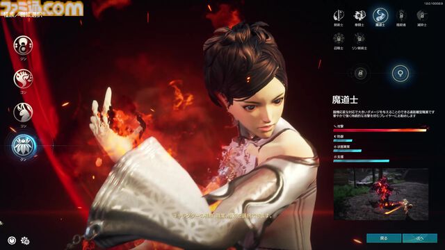 「何だよクソ運営」と言う側だったゲーマーが運営プロデューサーに抜擢、“NEO”MMORPGを送り出す。ゲーム業界未経験からの成り上がり伝説【ドキュメンタリー】