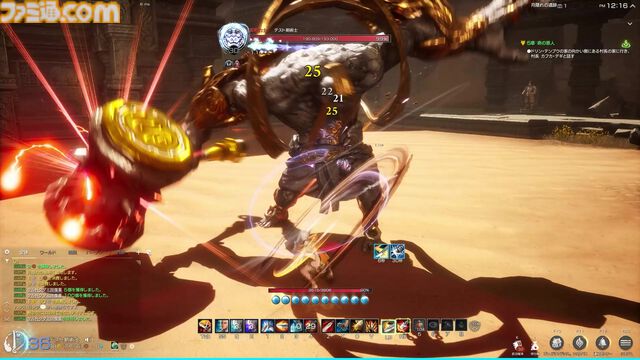「何だよクソ運営」と言う側だったゲーマーが運営プロデューサーに抜擢、“NEO”MMORPGを送り出す。ゲーム業界未経験からの成り上がり伝説【ドキュメンタリー】