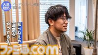 「何だよクソ運営」と言う側だったゲーマーが運営プロデューサーに抜擢、“NEO”MMORPGを送り出す。ゲーム業界未経験からの成り上がり伝説【ドキュメンタリー】