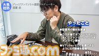 「何だよクソ運営」と言う側だったゲーマーが運営プロデューサーに抜擢、“NEO”MMORPGを送り出す。ゲーム業界未経験からの成り上がり伝説【ドキュメンタリー】