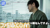 「何だよクソ運営」と言う側だったゲーマーが運営プロデューサーに抜擢、“NEO”MMORPGを送り出す。ゲーム業界未経験からの成り上がり伝説【ドキュメンタリー】