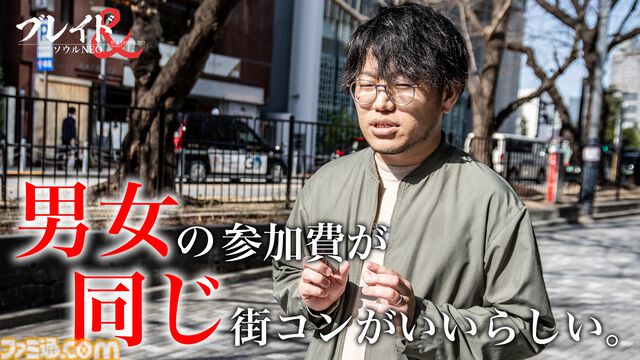「何だよクソ運営」と言う側だったゲーマーが運営プロデューサーに抜擢、“NEO”MMORPGを送り出す。ゲーム業界未経験からの成り上がり伝説【ドキュメンタリー】