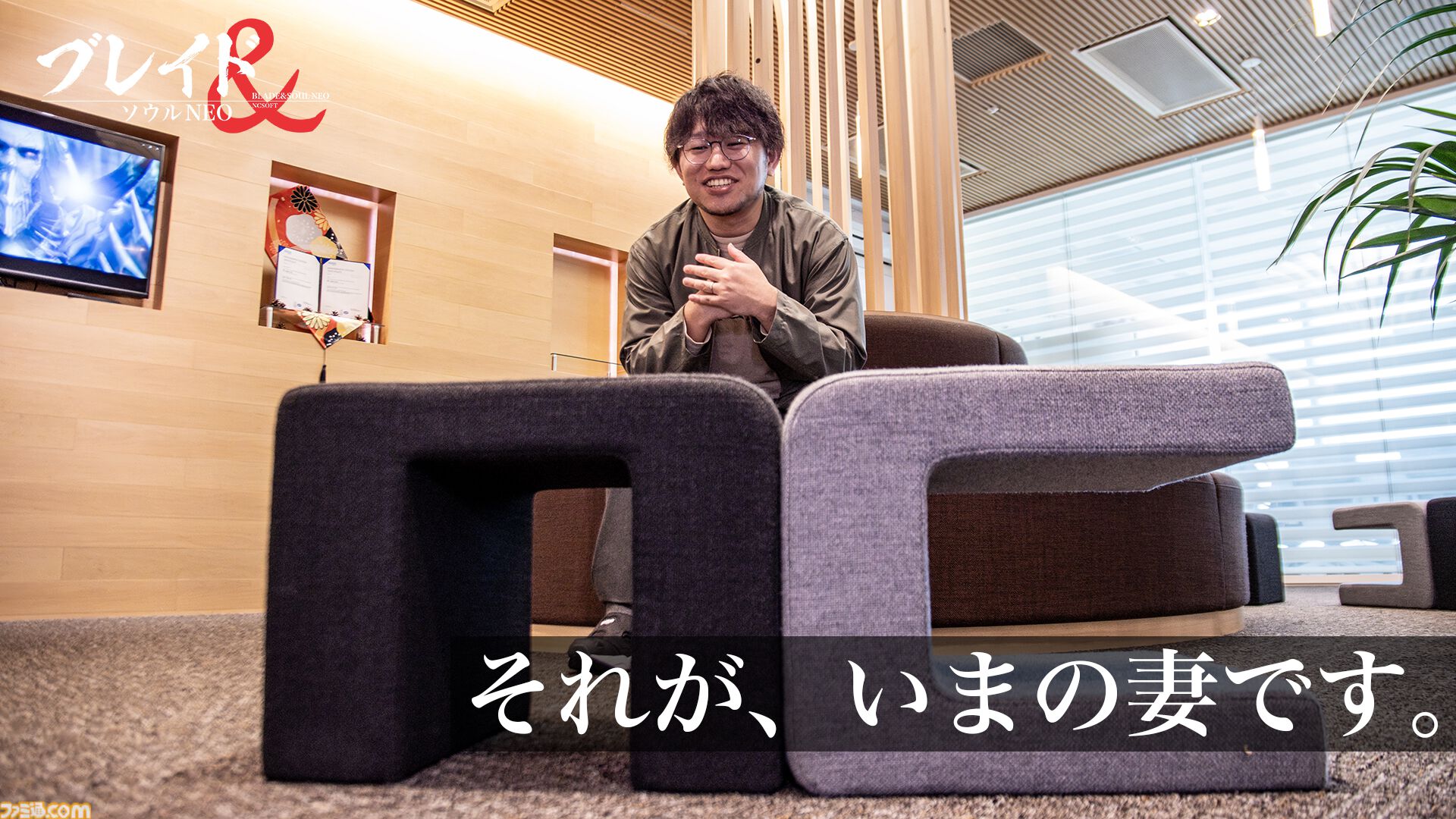 「何だよクソ運営」と言う側だったゲーマーが運営プロデューサーに抜擢、“NEO”MMORPGを送り出す。ゲーム業界未経験からの成り上がり伝説【ドキュメンタリー】