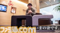 「何だよクソ運営」と言う側だったゲーマーが運営プロデューサーに抜擢、“NEO”MMORPGを送り出す。ゲーム業界未経験からの成り上がり伝説【ドキュメンタリー】