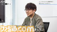 「何だよクソ運営」と言う側だったゲーマーが運営プロデューサーに抜擢、“NEO”MMORPGを送り出す。ゲーム業界未経験からの成り上がり伝説【ドキュメンタリー】