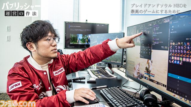 「何だよクソ運営」と言う側だったゲーマーが運営プロデューサーに抜擢、“NEO”MMORPGを送り出す。ゲーム業界未経験からの成り上がり伝説【ドキュメンタリー】