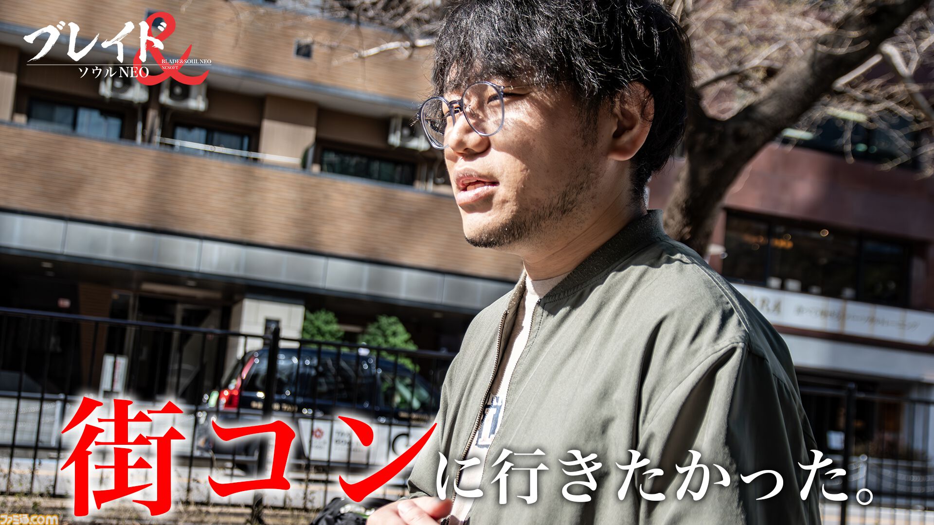 「何だよクソ運営」と言う側だったゲーマーが運営プロデューサーに抜擢、“NEO”MMORPGを送り出す。ゲーム業界未経験からの成り上がり伝説【ドキュメンタリー】