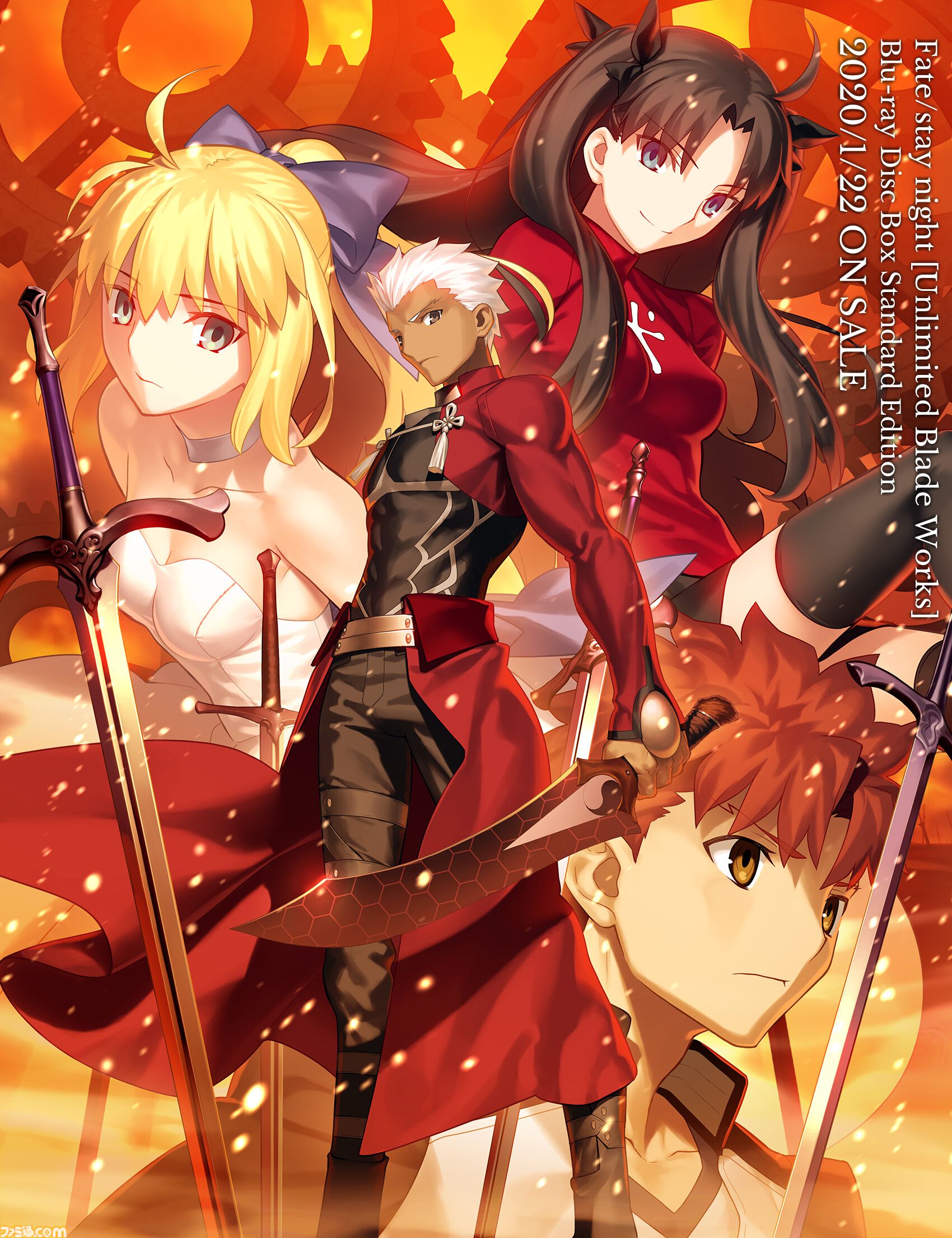 アニメエキスポ 崩壊スターレイル オヨバース Fate コラボ フェイト 崩壊：スターレイル』×「Fate」コラボ7月11日開幕