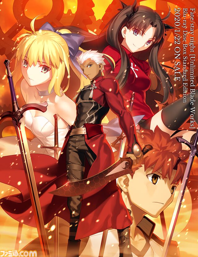 【スタレ】『Fate/UBW』コラボはいつ？ 開催日、登場キャラ、内容＆性能予想【崩壊スターレイル】