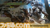 『モンハンワイルズ』エンドロールは始まりだった。上位環境では、新たなモンスター、狂竜化個体、歴戦個体など、新たな狩猟対象がてんこ盛り