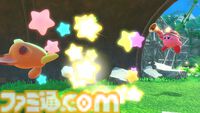 『星のカービィ　ディスカバリー』が発売された日。巨大なアイテムを頬張り、カービィの体が伸びてヘンケイするのが楽しい本編シリーズ初の3D作品【今日は何の日？】