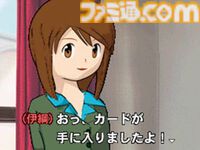 『探偵・癸生川凌介事件譚 仮面幻影殺人事件』20周年。『パラノマサイト』の石山貴也氏が過去に手がけたミステリーアドベンチャー【今日は何の日？】
