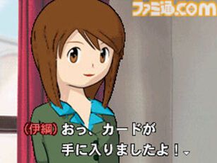 『探偵・癸生川凌介事件譚 仮面幻影殺人事件』20周年。『パラノマサイト』の石山貴也氏が過去に手がけたミステリーアドベンチャー【今日は何の日？】