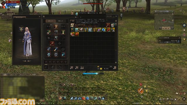 『リネージュ2』エヴァサービスは25分で二次転職、PKなし、無課金でも課金アイテム入手可能。甘くなかったMMORPGが現代に合わせて新生【体験リポート】