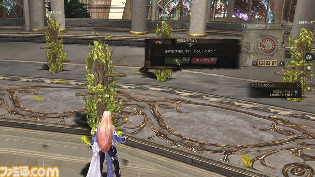 『リネージュ2』エヴァサービスは25分で二次転職、PKなし、無課金でも課金アイテム入手可能。甘くなかったMMORPGが現代に合わせて新生【体験リポート】