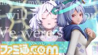 『デジモンカードゲーム』デジタル版『デジモンアリシオン』発表。スマホ向けアプリとして展開。今までのデジカをそのまま遊べる