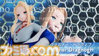 『デジモンカードゲーム』デジタル版『デジモンアリシオン』発表。スマホ向けアプリとして展開。今までのデジカをそのまま遊べる