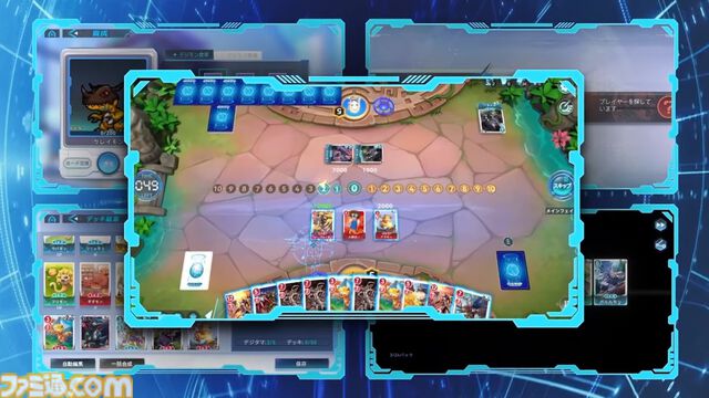 『デジモンカードゲーム』デジタル版『デジモンアリシオン』発表。スマホ向けアプリとして展開。今までのデジカをそのまま遊べる
