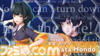 『デジモンカードゲーム』デジタル版『デジモンアリシオン』発表。スマホ向けアプリとして展開。今までのデジカをそのまま遊べる