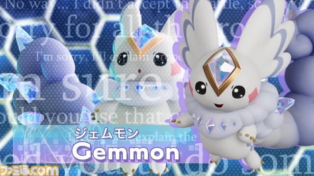 『デジモンカードゲーム』デジタル版『デジモンアリシオン』発表。スマホ向けアプリとして展開。今までのデジカをそのまま遊べる