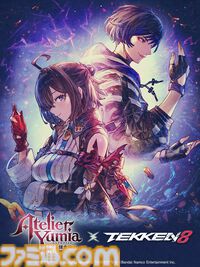 【ユミアのアトリエ】『鉄拳8』コラボコスチュームや必殺技が無料DLCで登場決定。ユミアが平八のような“青ぷに”を崖から落とすコラボ映像も公開