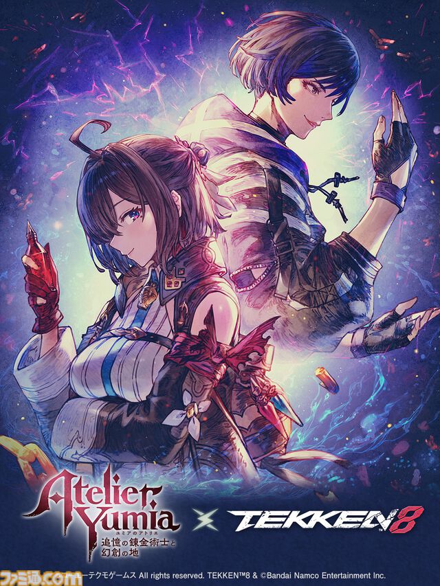 【ユミアのアトリエ】『鉄拳8』コラボコスチュームや必殺技が無料DLCで登場決定。ユミアが平八のような“青ぷに”を崖から落とすコラボ映像も公開