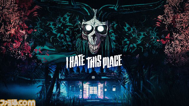 漫画界のアカデミー賞を受賞した『I Hate This Place』がゲーム化。邪悪な力を呼び覚ましてしまった主人公を描く見下ろし型サバイバルホラー