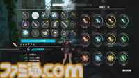 『ユミアのアトリエ』攻略に役立つ探索・戦闘・調合の基本を総まとめ。新米錬金術士へのワンポイントアドバイスも