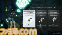 『ユミアのアトリエ』攻略に役立つ探索・戦闘・調合の基本を総まとめ。新米錬金術士へのワンポイントアドバイスも