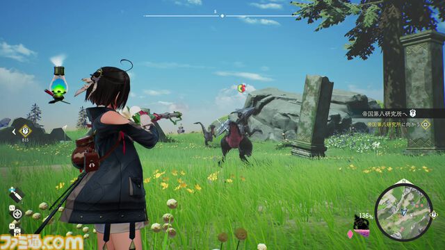『ユミアのアトリエ』攻略に役立つ探索・戦闘・調合の基本を総まとめ。新米錬金術士へのワンポイントアドバイスも