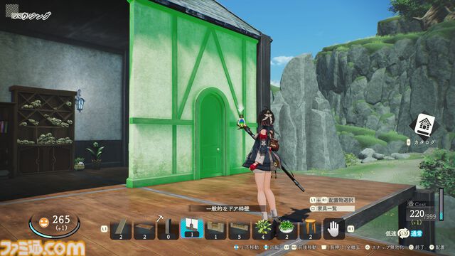 『ユミアのアトリエ』攻略に役立つ探索・戦闘・調合の基本を総まとめ。新米錬金術士へのワンポイントアドバイスも