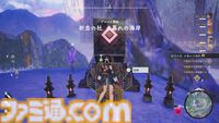 『ユミアのアトリエ』攻略に役立つ探索・戦闘・調合の基本を総まとめ。新米錬金術士へのワンポイントアドバイスも