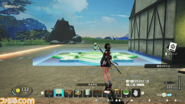 『ユミアのアトリエ』攻略に役立つ探索・戦闘・調合の基本を総まとめ。新米錬金術士へのワンポイントアドバイスも