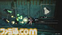 『ユミアのアトリエ』攻略に役立つ探索・戦闘・調合の基本を総まとめ。新米錬金術士へのワンポイントアドバイスも