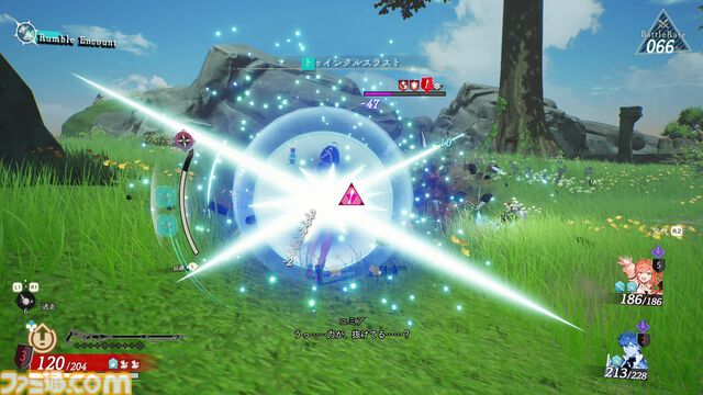 『ユミアのアトリエ』攻略に役立つ探索・戦闘・調合の基本を総まとめ。新米錬金術士へのワンポイントアドバイスも