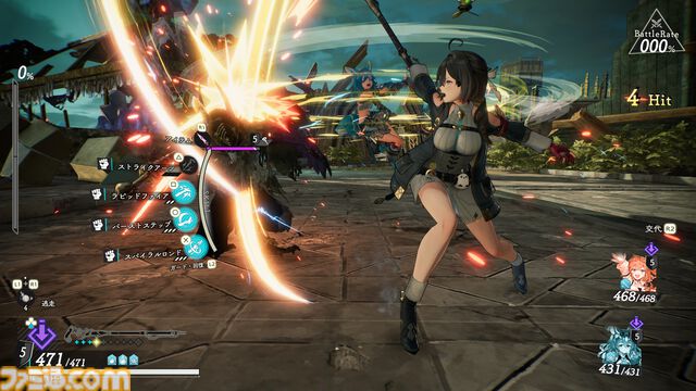 『ユミアのアトリエ』攻略に役立つ探索・戦闘・調合の基本を総まとめ。新米錬金術士へのワンポイントアドバイスも